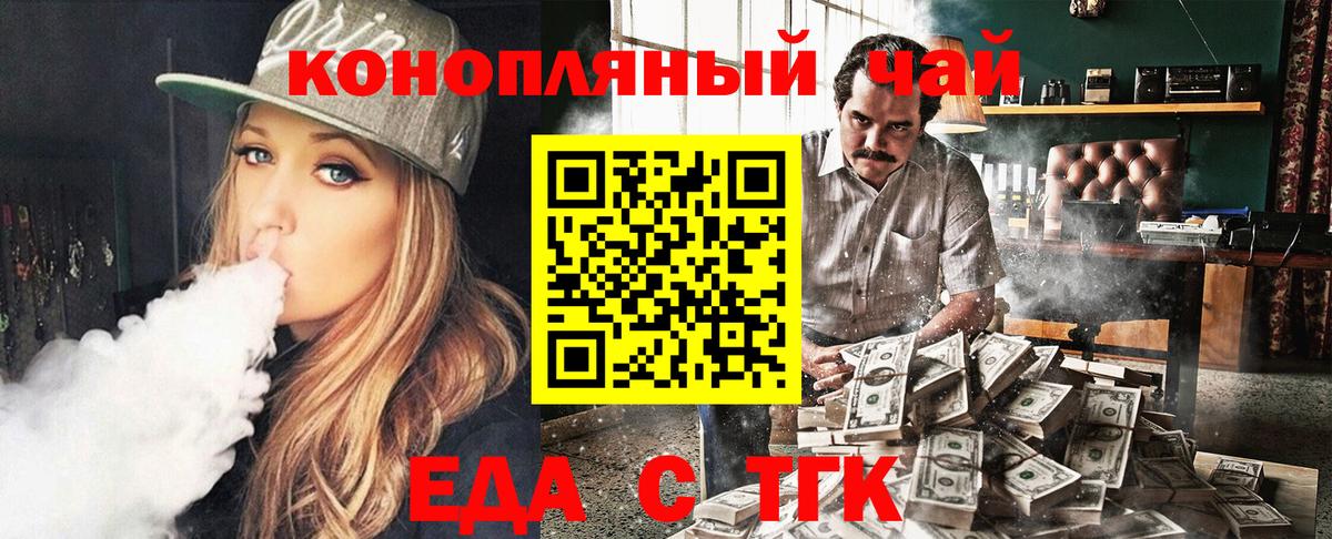 LSD-25  Вход с VPN  Костомукша  КОКАИН  MDMA  ЭКСТАЗИ  Меф   Гашиш  Марихуана 