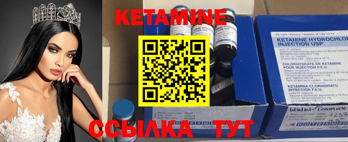 Костомукша  это официальный сайт  Вход с VPN  Кетамин ketamine  КЕТАМИН ketamine 