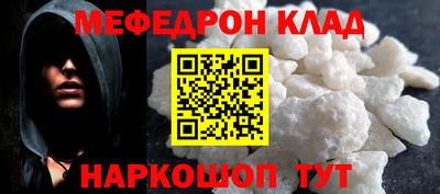 MDMA Premium VHQ Конаково