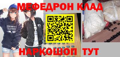 MDMA Premium VHQ Конаково