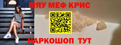 MDMA Premium VHQ Конаково