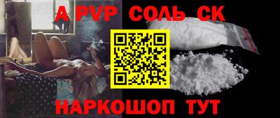 MDMA Premium VHQ Конаково
