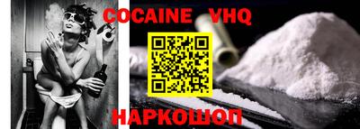 стаф Коммунар