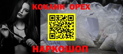 стаф Коммунар