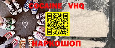 стаф Коммунар