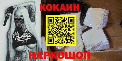 стаф Коммунар