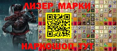 MDMA Premium VHQ Конаково