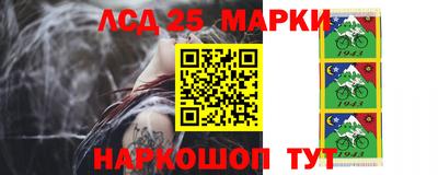 прущая мука Комсомольск-на-Амуре