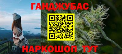 MDMA Premium VHQ Конаково