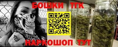 прущая мука Комсомольск-на-Амуре