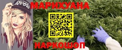 MDMA Premium VHQ Конаково