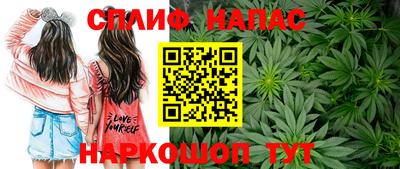 MDMA Premium VHQ Конаково