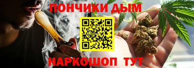 MDMA Premium VHQ Конаково