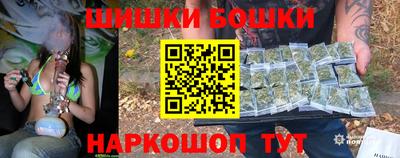 прущая мука Комсомольск-на-Амуре