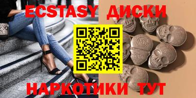 прущая мука Комсомольск-на-Амуре