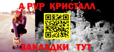 MDMA Premium VHQ Конаково