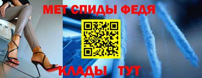MDMA Premium VHQ Конаково