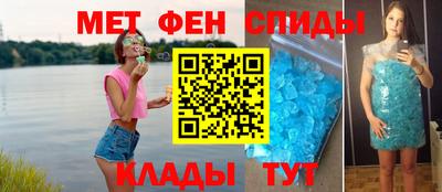 MDMA Premium VHQ Конаково