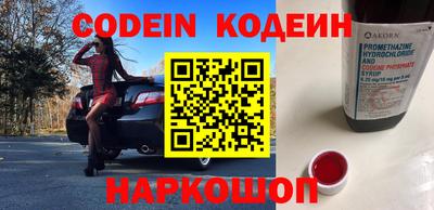 MDMA Premium VHQ Конаково