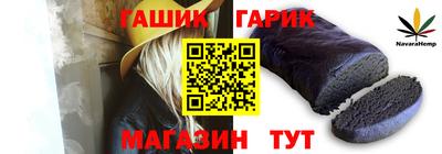MDMA Premium VHQ Конаково