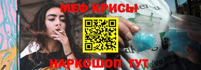 MDMA Premium VHQ Конаково