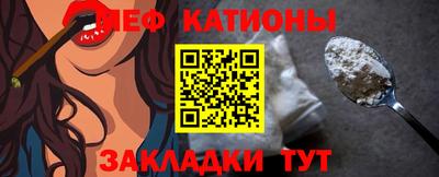 MDMA Premium VHQ Конаково